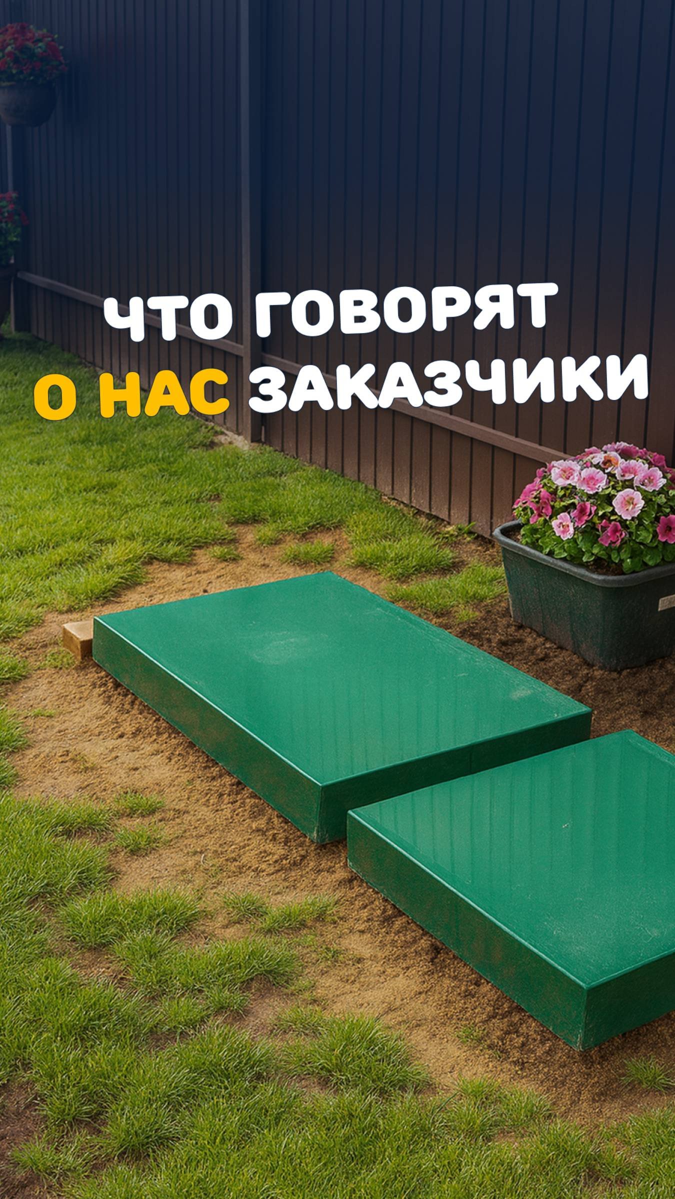 Отзыв от Лилии Ивановны 